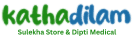 kathadilam.in